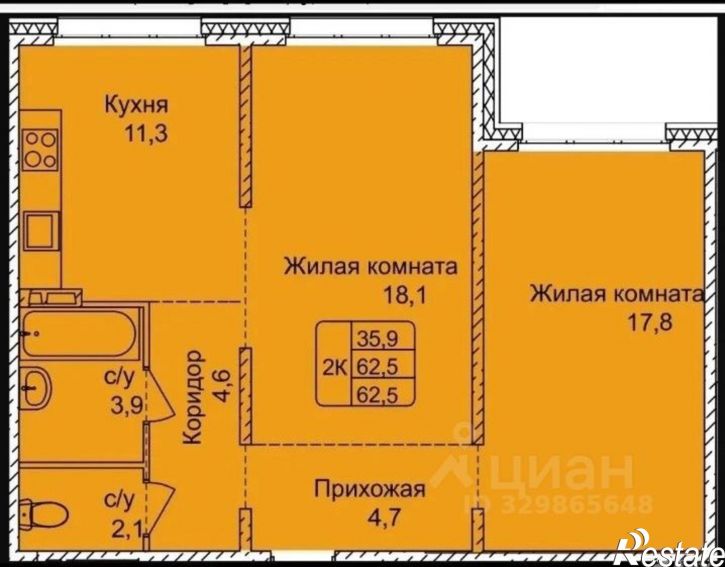 2-комн квартира улица 280-летия Барнаула, 22,  д. 22