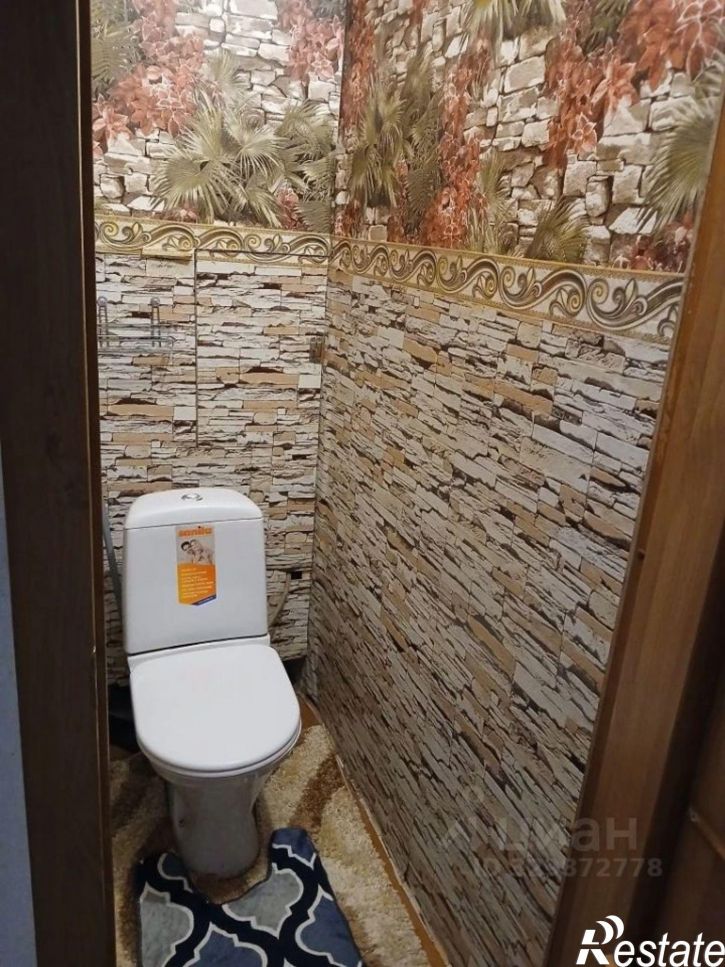 2-комн квартира улица Юрина, 230,  д. 230