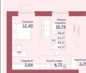 3-комн, 54кв м, этаж 2/10 улица Гоголя, 52