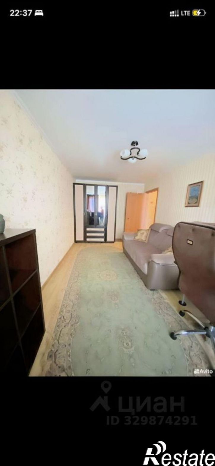 1-комн квартира проспект Строителей, 38А,  д. 38А