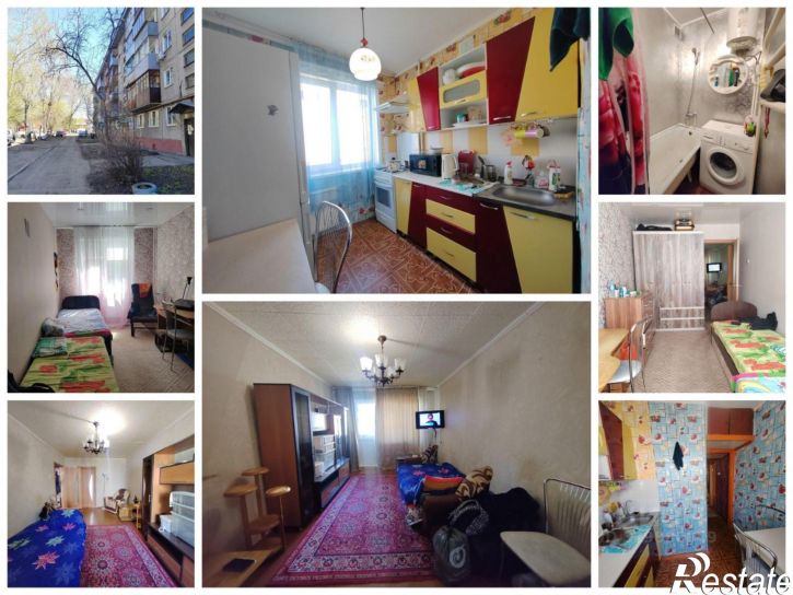 2-комн квартира улица Чудненко, 11,  д. 11