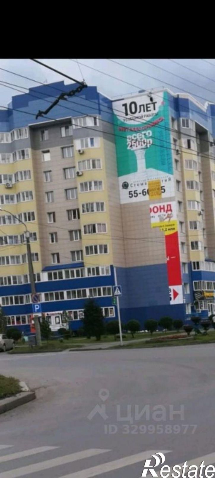 1-комн квартира улица Малахова, 83,  д. 83