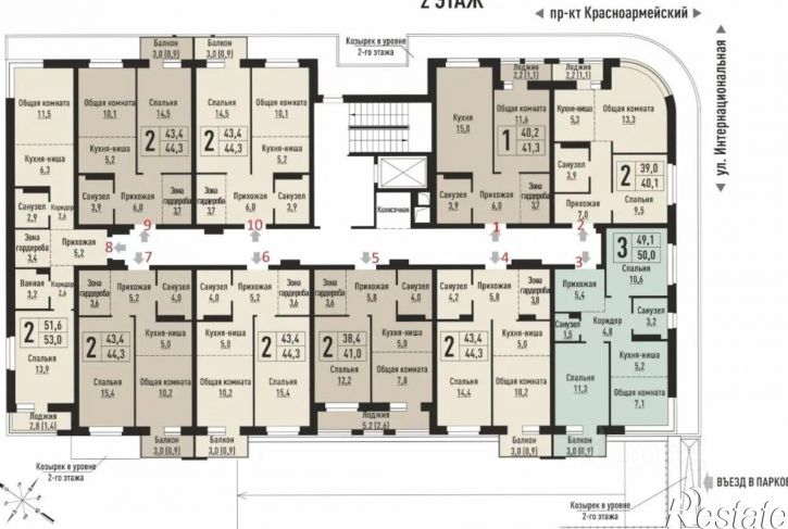 2-комн квартира ул Интернациональная, 132,  д. 132