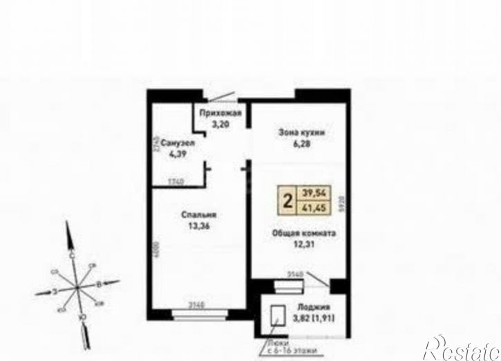 2-комн квартира ул Энтузиастов, 65,  д. 65