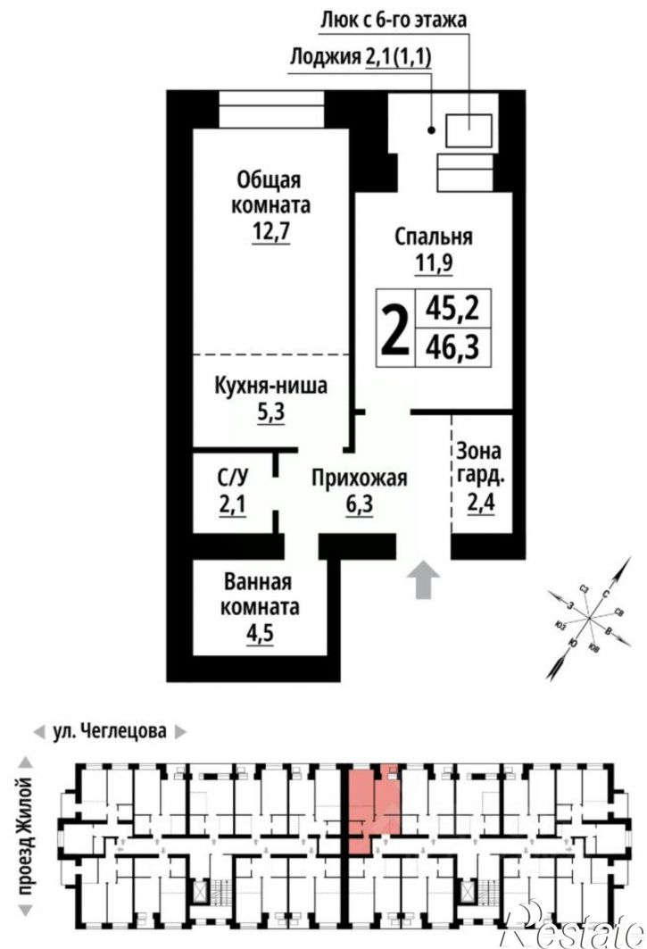 2-комн квартира в новом доме улица Чеглецова, 25А,  д. 25А