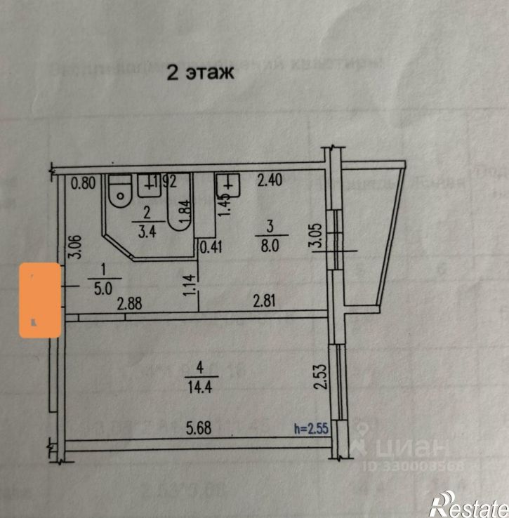1-комн квартира улица Беляева, 21,  д. 21