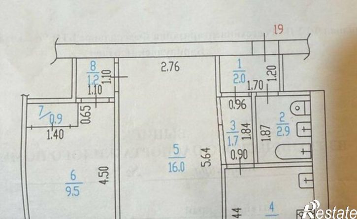 2-комн квартира ул 1 Мая, 6,  д. 6