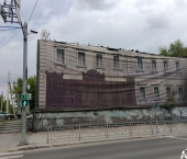 ОСЗ 269 кв м улица Никитина, 120