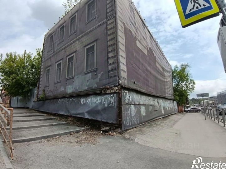 Отдельное здание улица Никитина, 120,  д. 120