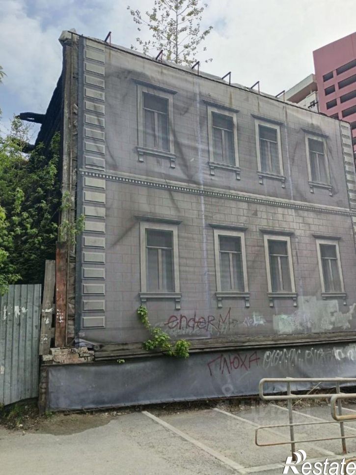 Отдельное здание улица Никитина, 120,  д. 120