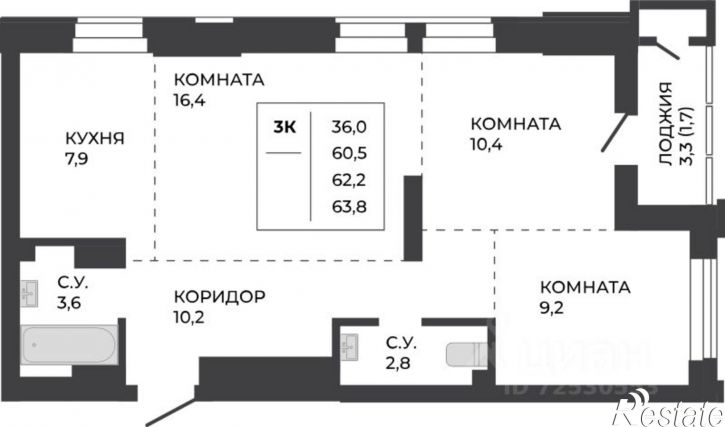 3-комн квартира в новом доме ул Шумакова, 14А,  д. 14А
