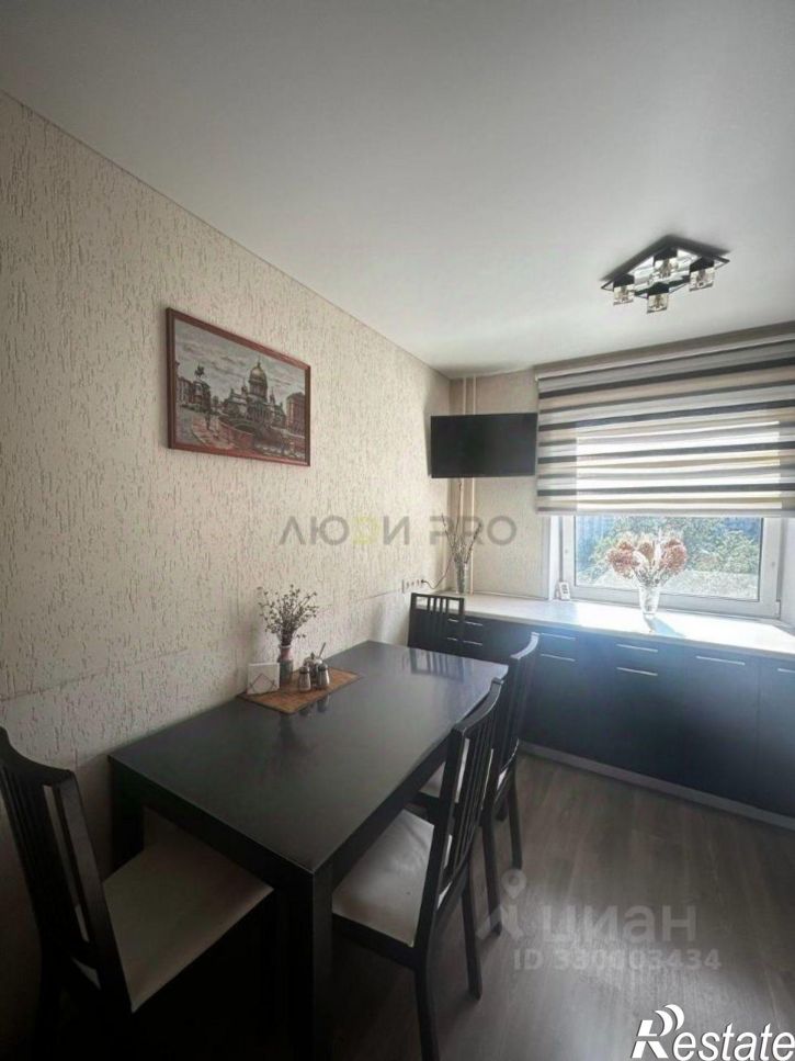 3-комн квартира Балтийская улица, 38,  д. 38