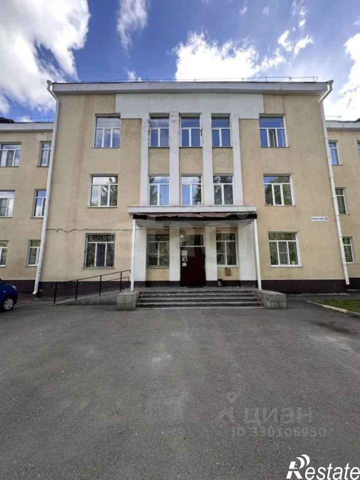 1-комн квартира городской округ Барнаул