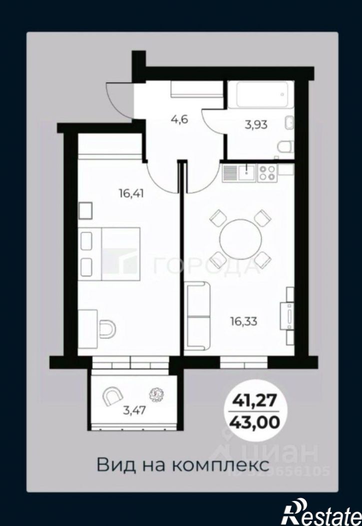2-комн квартира Геодезическая улица, 45В,  д. 45В