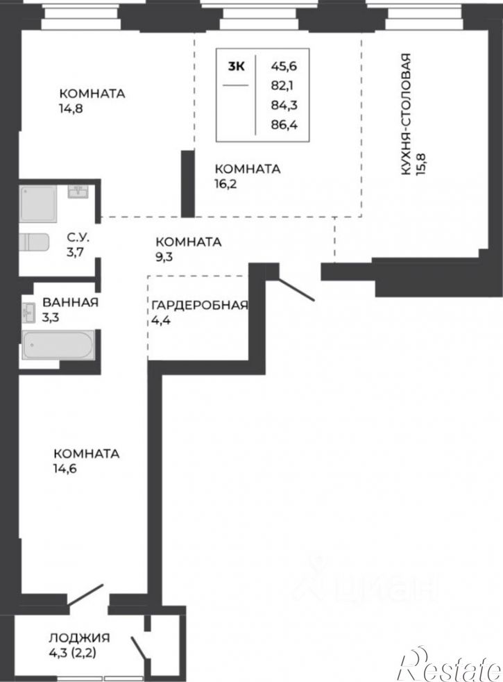 3-комн квартира в новом доме ул Шумакова, 14А,  д. 14А
