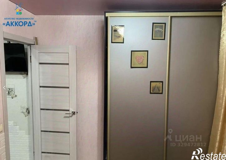 2-комн квартира 5-я Западная улица, 59,  д. 59
