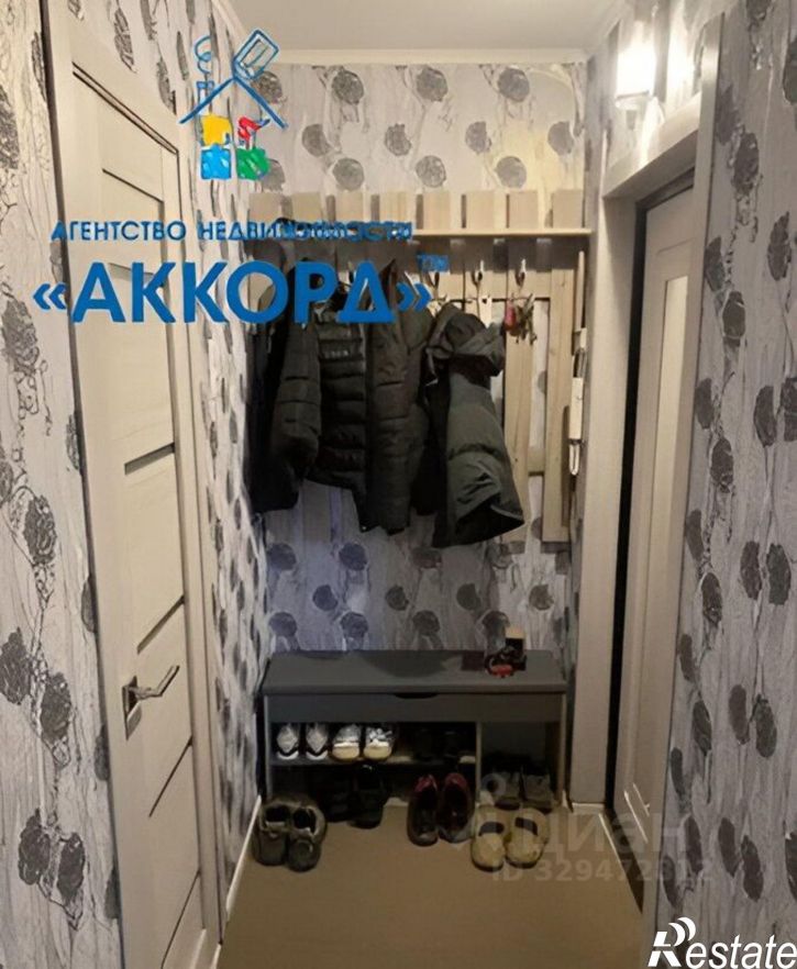 2-комн квартира 5-я Западная улица, 59,  д. 59