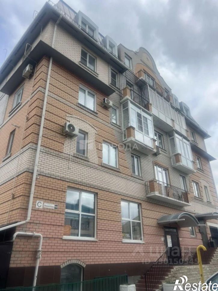 3-комн квартира улица Никитина, 98,  д. 98