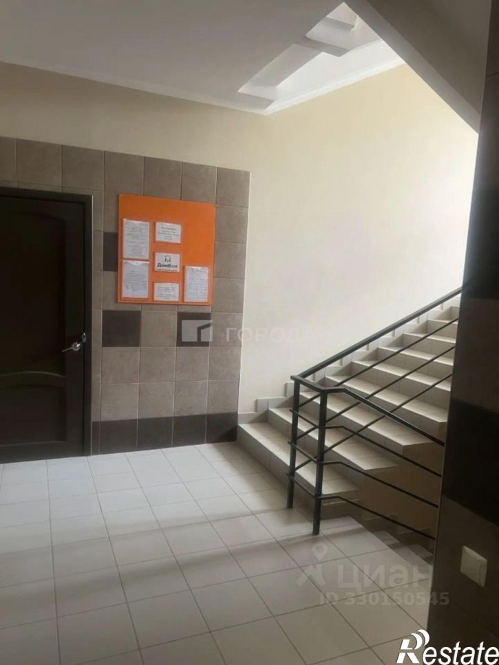 3-комн квартира улица Никитина, 98,  д. 98