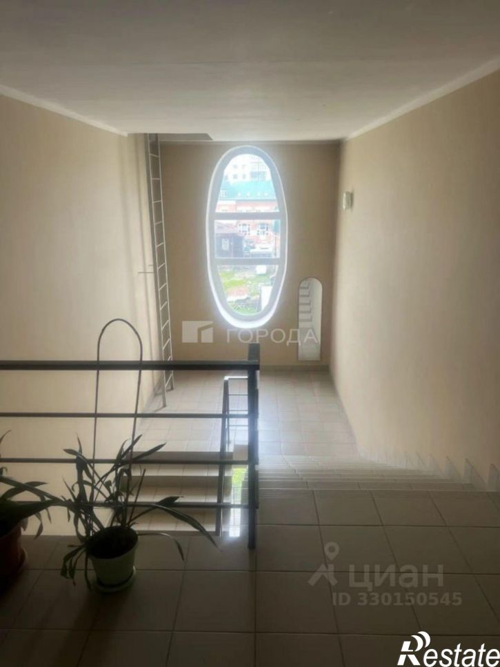 3-комн квартира улица Никитина, 98,  д. 98