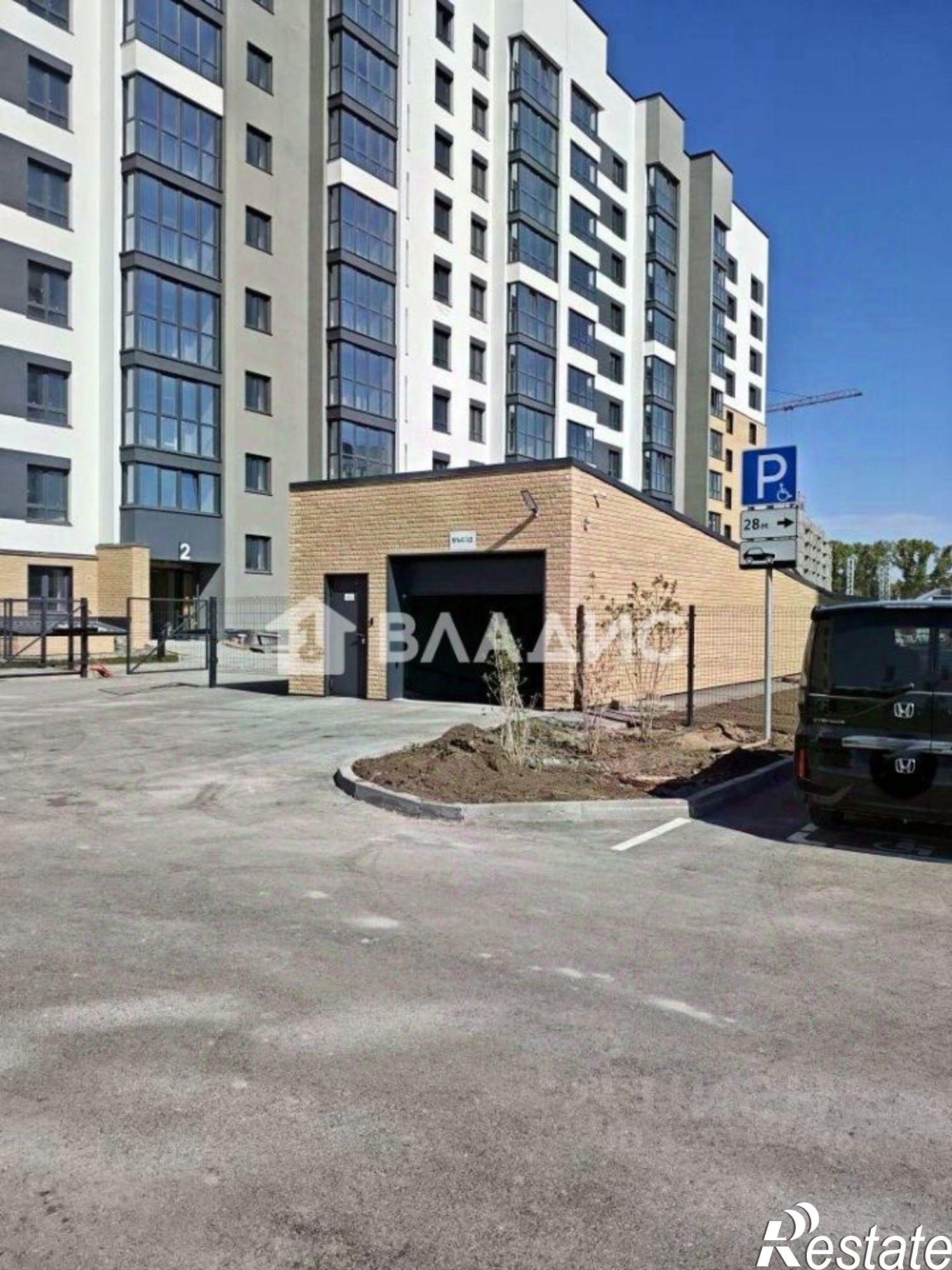 Купить гараж, место в паркинге за 1 486 500 рублей на Павловский тракт, 196А