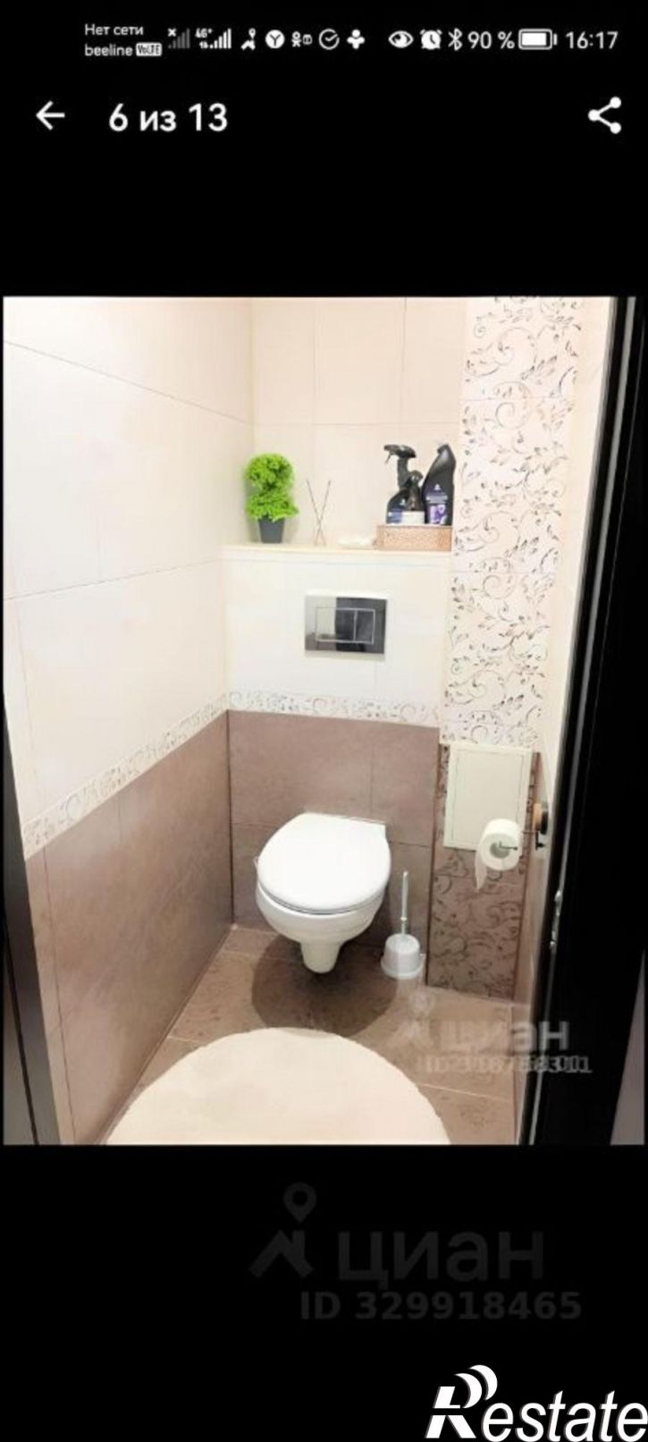 2-комн квартира Павловский тракт, 287,  д. 287
