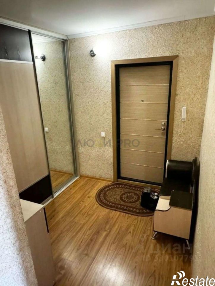 4-комн квартира Павловский тракт, 261,  д. 261