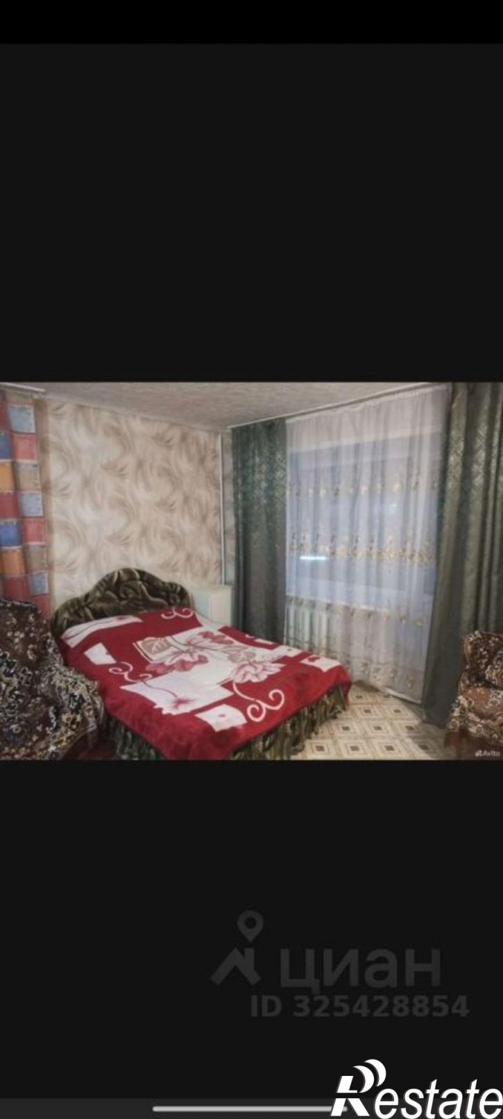 1-комн квартира улица Никитина, 59,  д. 59