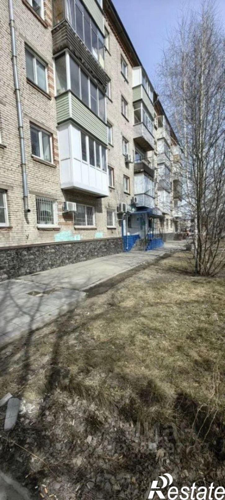 1-комн квартира улица Германа Титова, 10,  д. 10