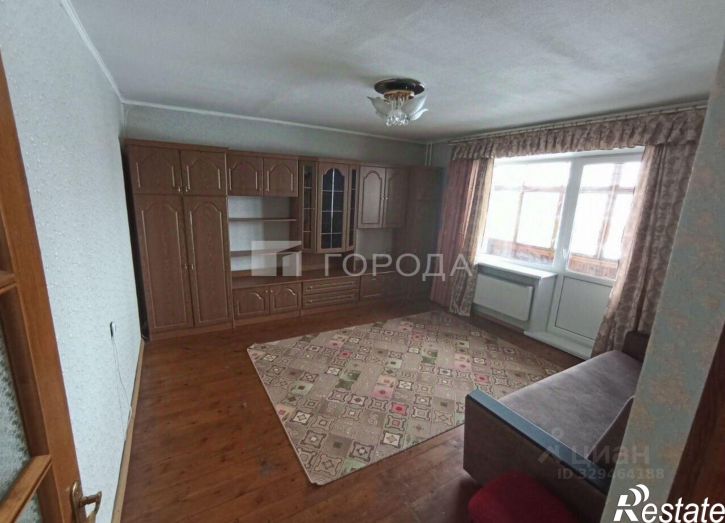 3-комн квартира Интернациональная улица, 23,  д. 23