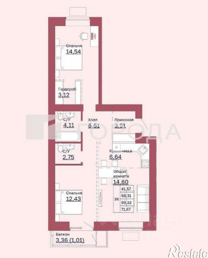 3-комн квартира улица Гоголя, 52,  д. 52