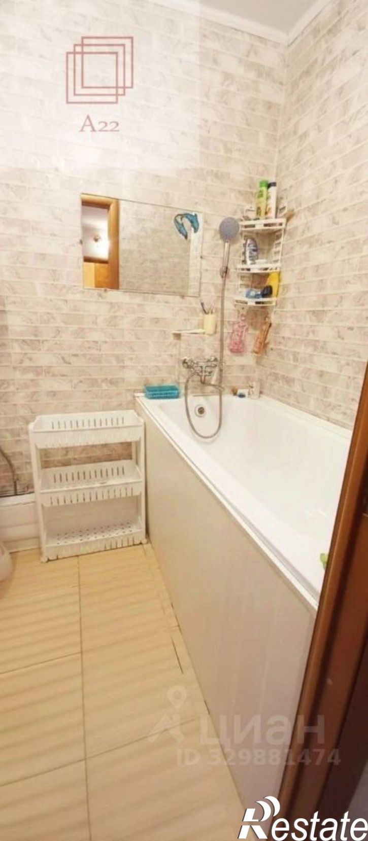 2-комн квартира ул Веры Кащеевой, 13,  д. 13