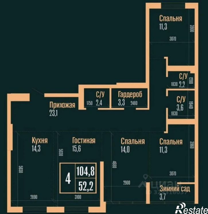 4-комн квартира Красноармейский пр-кт, 61б,  д. 61б