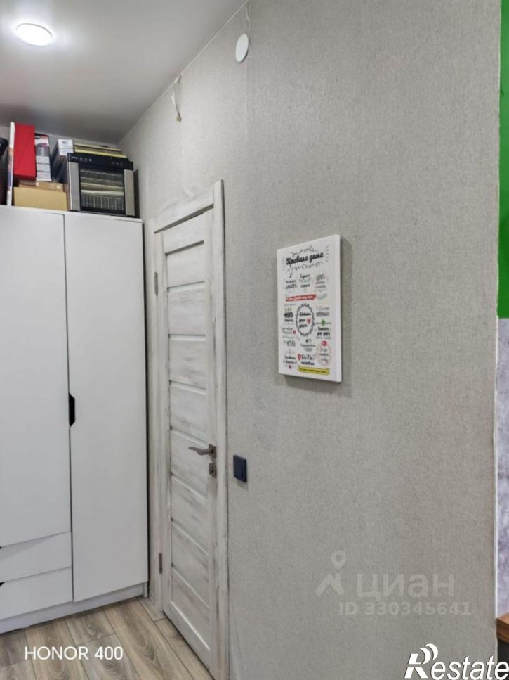 1-комн квартира улица Малахова, 34А,  д. 34А