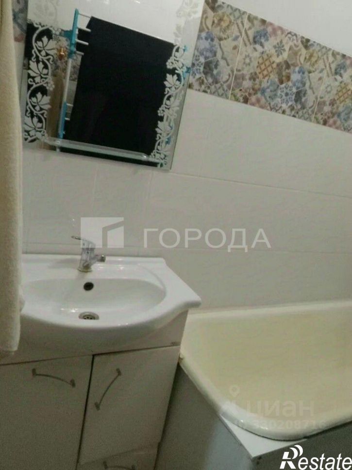 1-комн квартира ул Юрина, 129,  д. 129