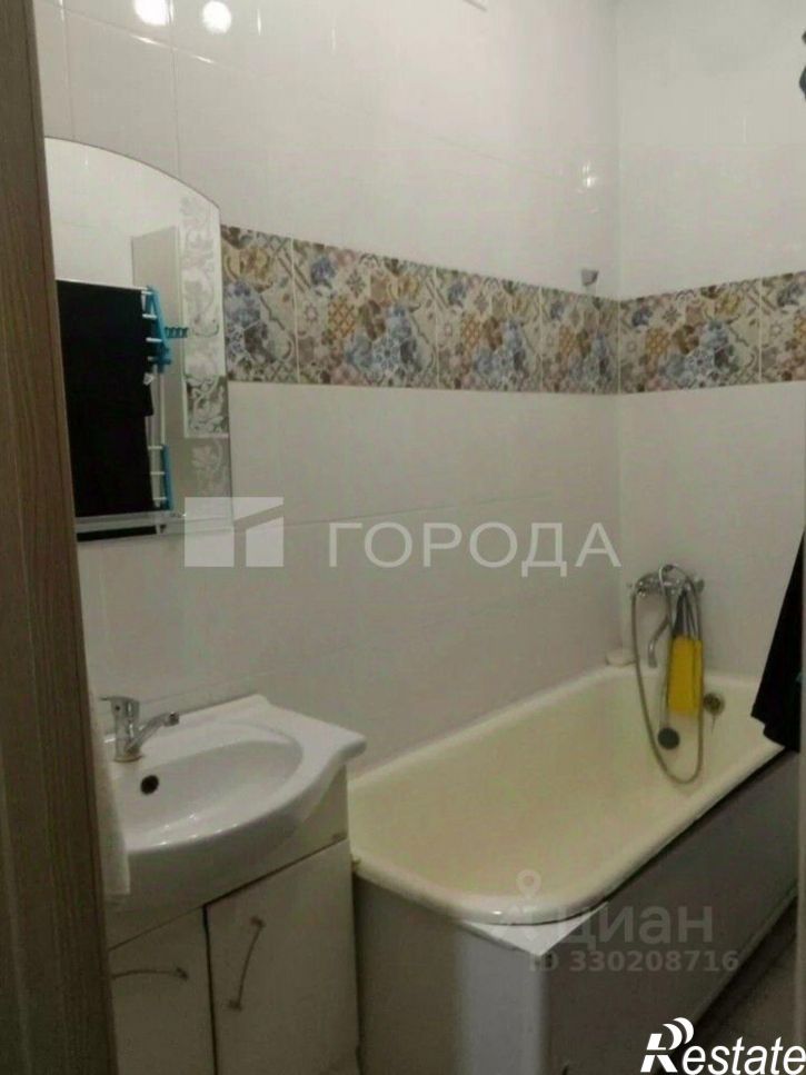 1-комн квартира ул Юрина, 129,  д. 129