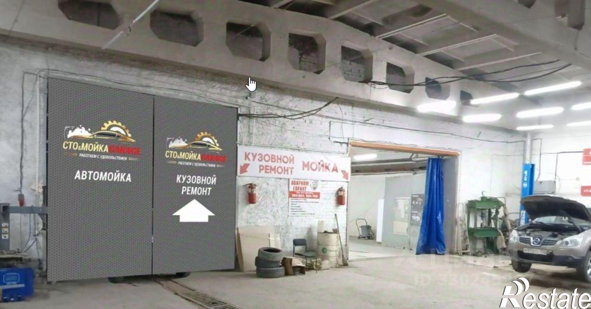 Купить ОСЗ, отдельно стоящее здание за 35 500 200 рублей на улица Пушкина, 17А