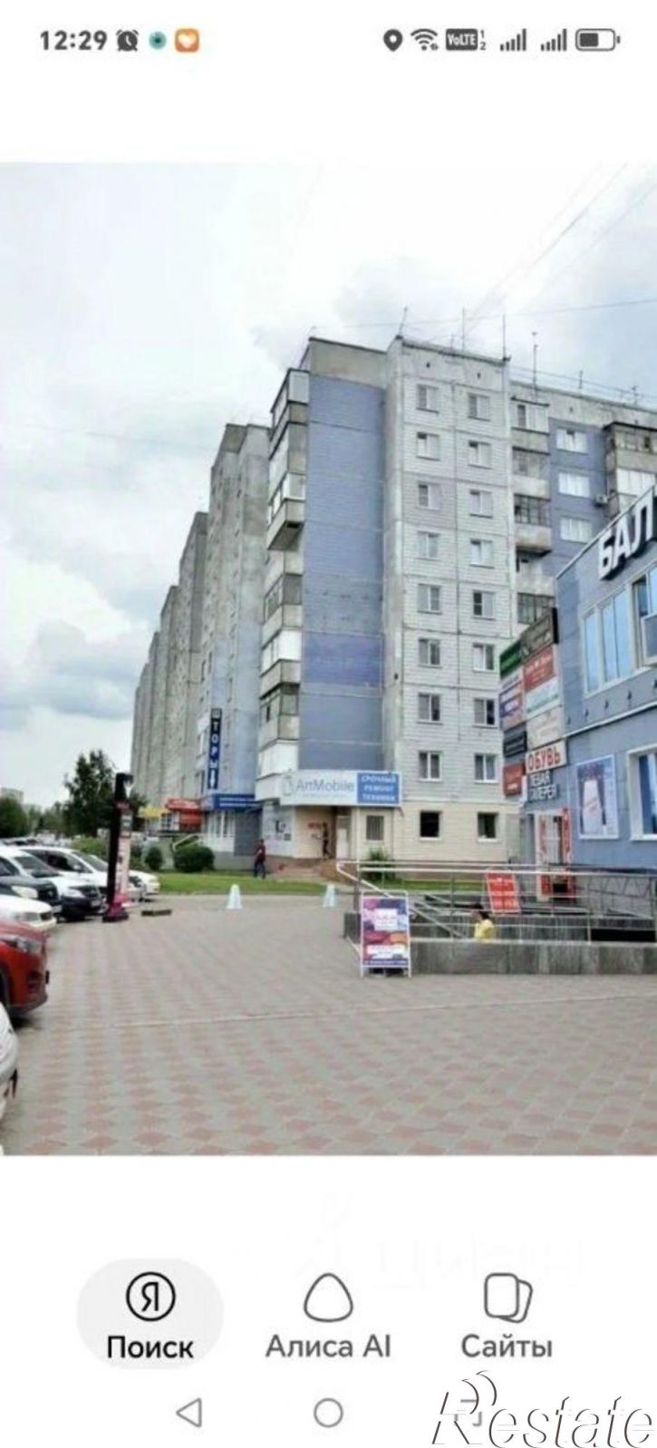 1-комн квартира ул Балтийская, 55,  д. 55