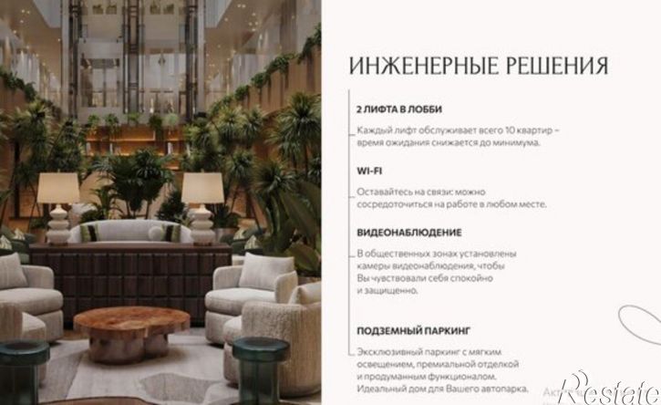 3-комн квартира в новом доме ул Горнолыжная, 31,  д. 31