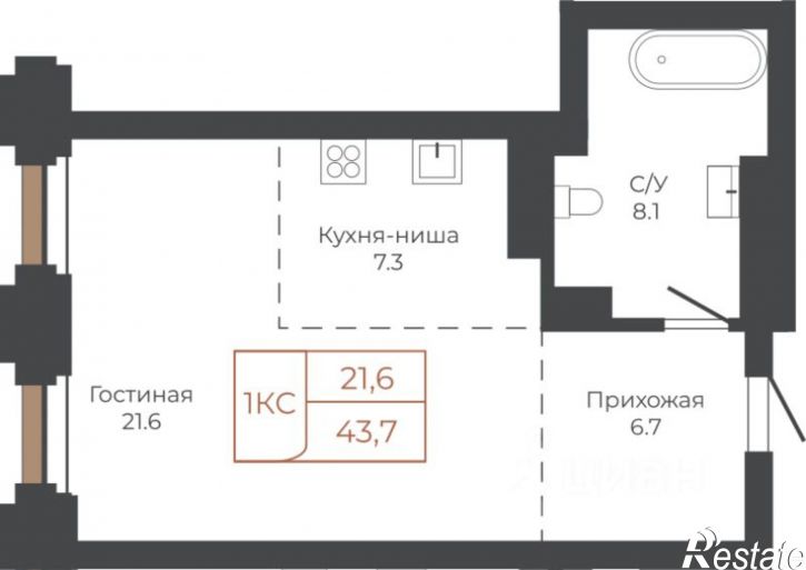 1-комн квартира в новом доме площадь Баварина