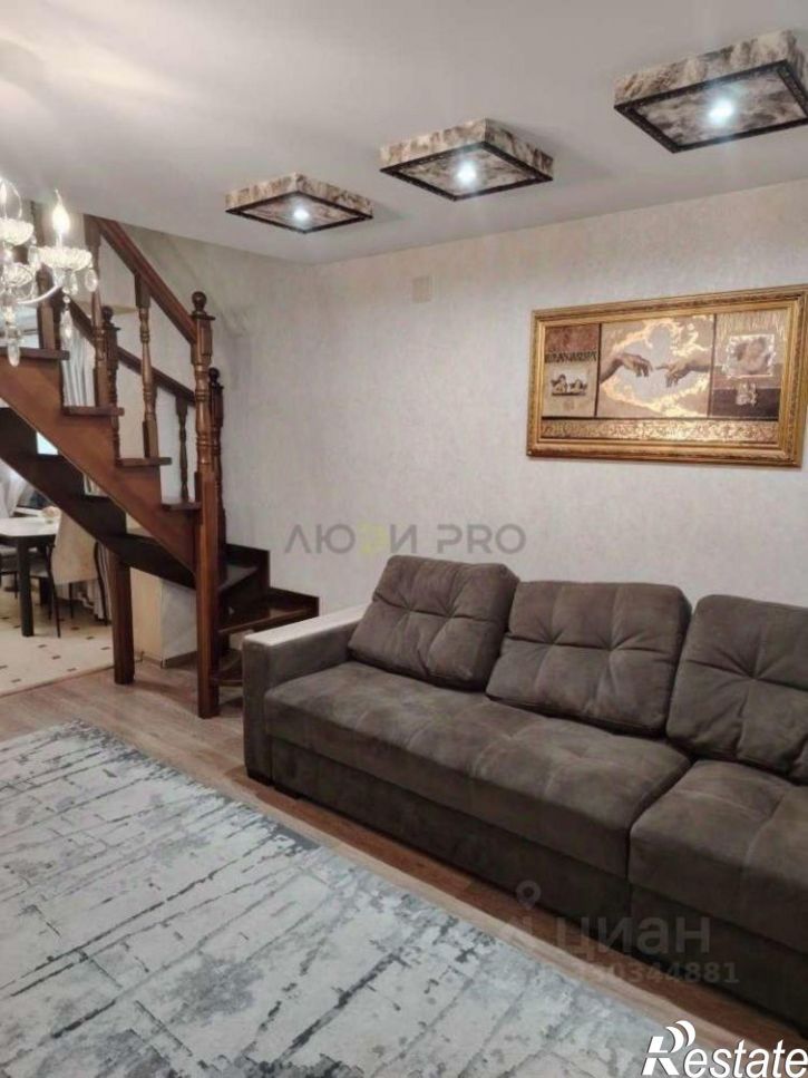 3-комн квартира ул Краевая, 259,  д. 259