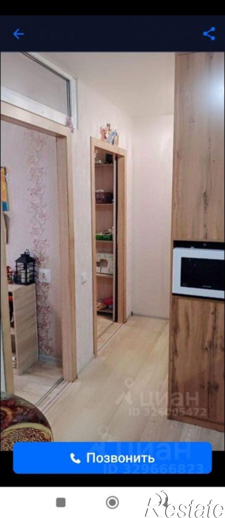 2-комн квартира Северный Власихинский пр-д, 102,  д. 102