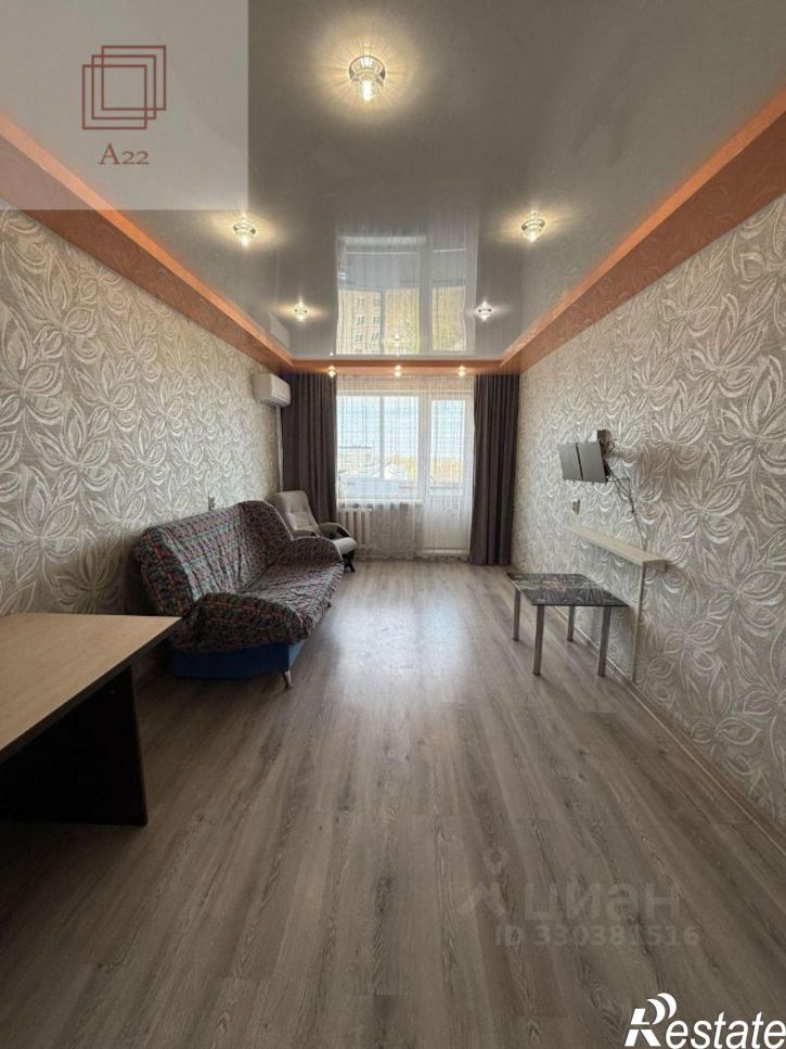 4-комн квартира ул Белинского, 14,  д. 14