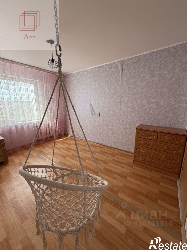 4-комн квартира ул Белинского, 14,  д. 14
