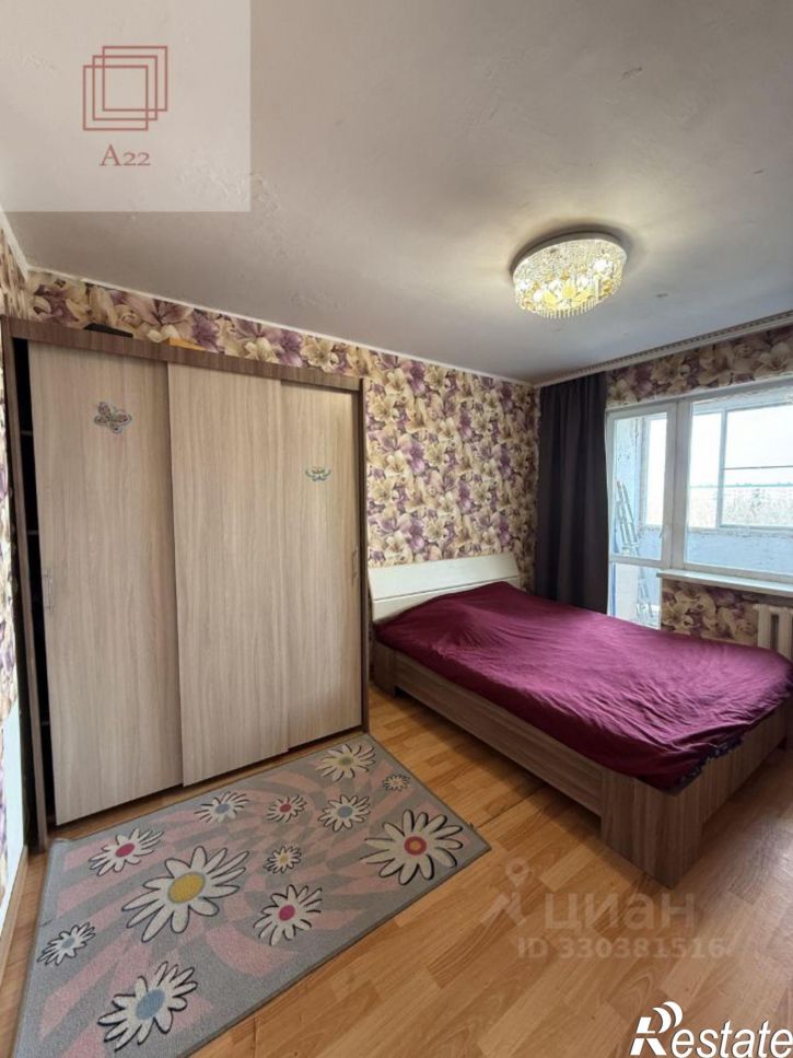 4-комн квартира ул Белинского, 14,  д. 14