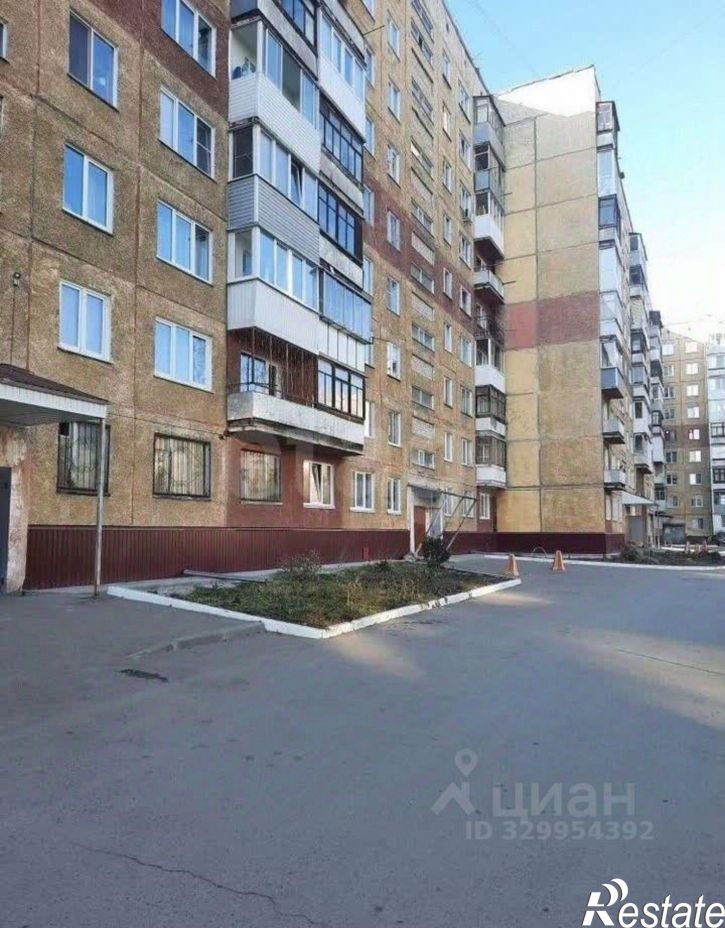 1-комн квартира улица Солнечная Поляна, 7,  д. 7