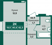 2-комн, 42 кв м, этаж 8/17 Власихинская улица