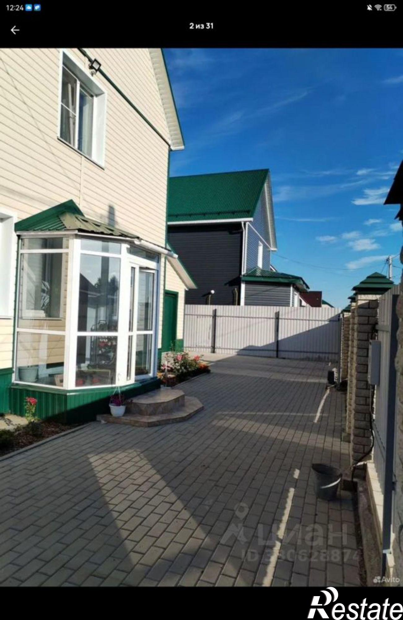 Купить дачу, дом, коттедж за 13 700 000 рублей на ул Клинская, 6А