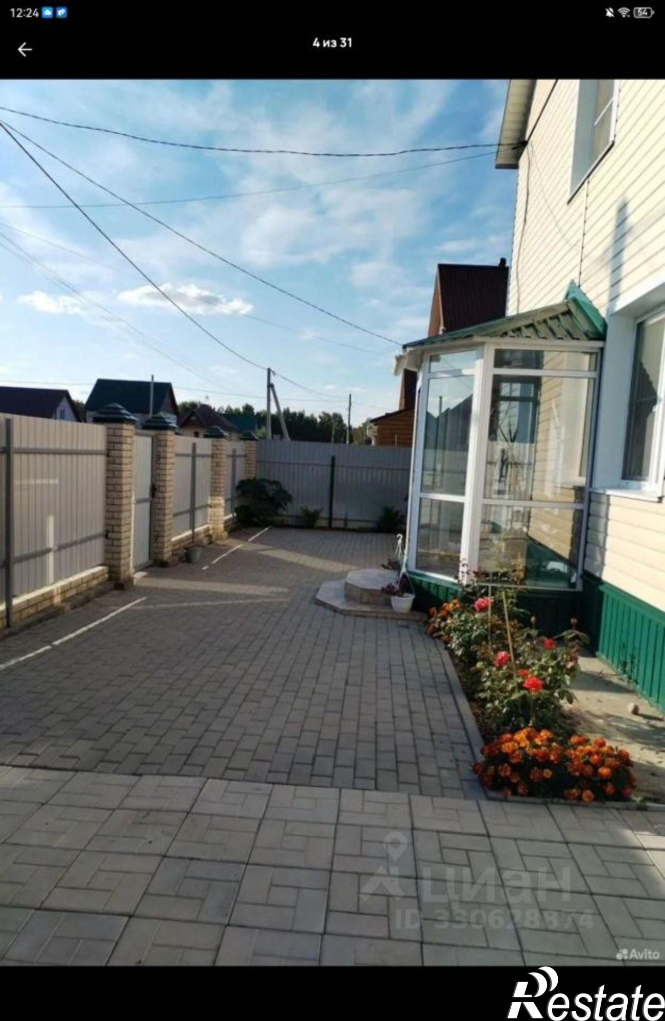 Купить дачу, дом, коттедж за 13 700 000 рублей на ул Клинская, 6А