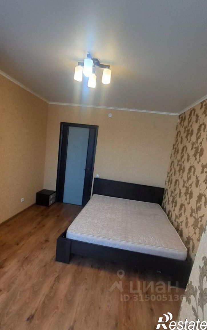 2-комн квартира улица Сергея Ускова, 23,  д. 23